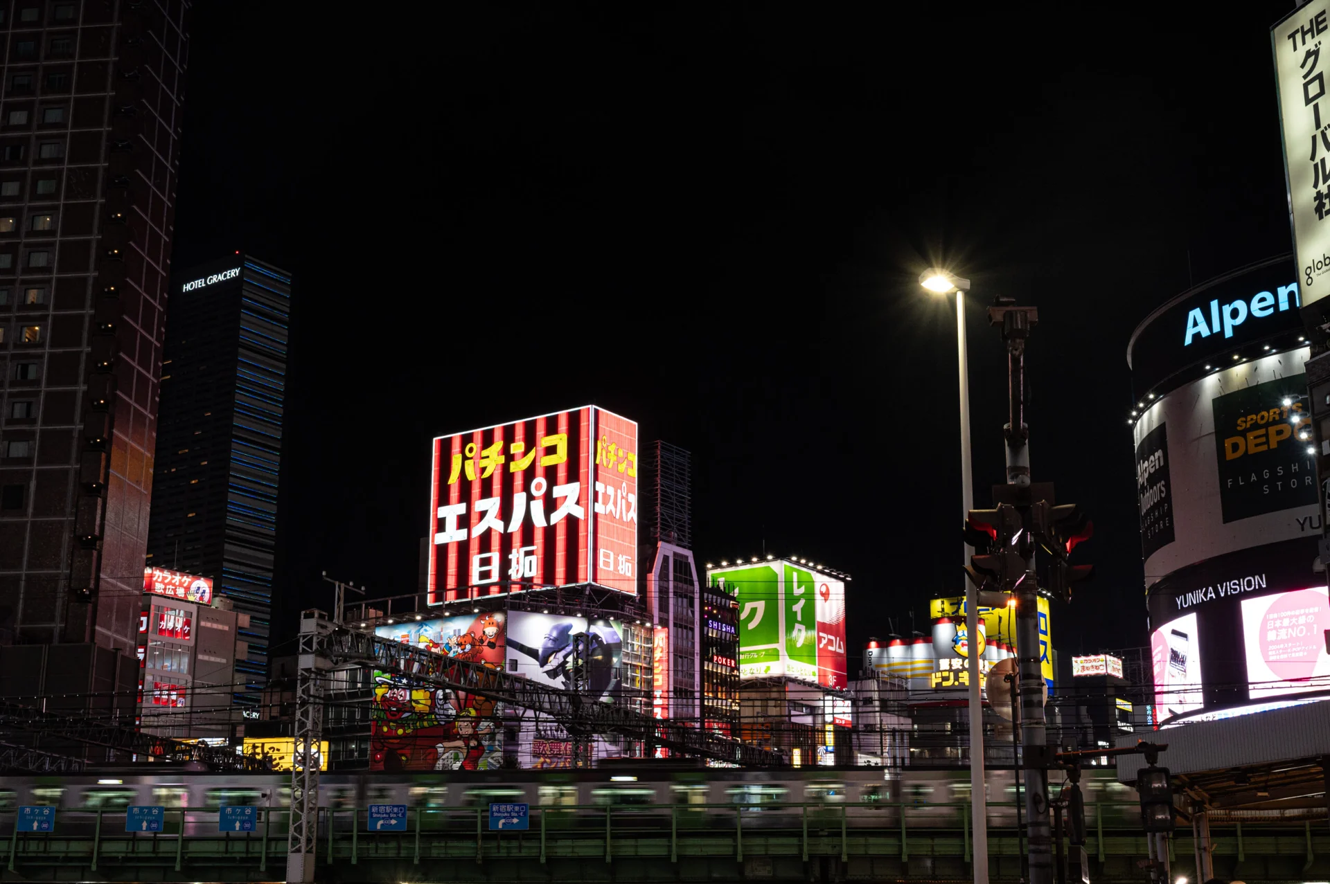 Street photography a Shibuya Tokyo — luci e movimento