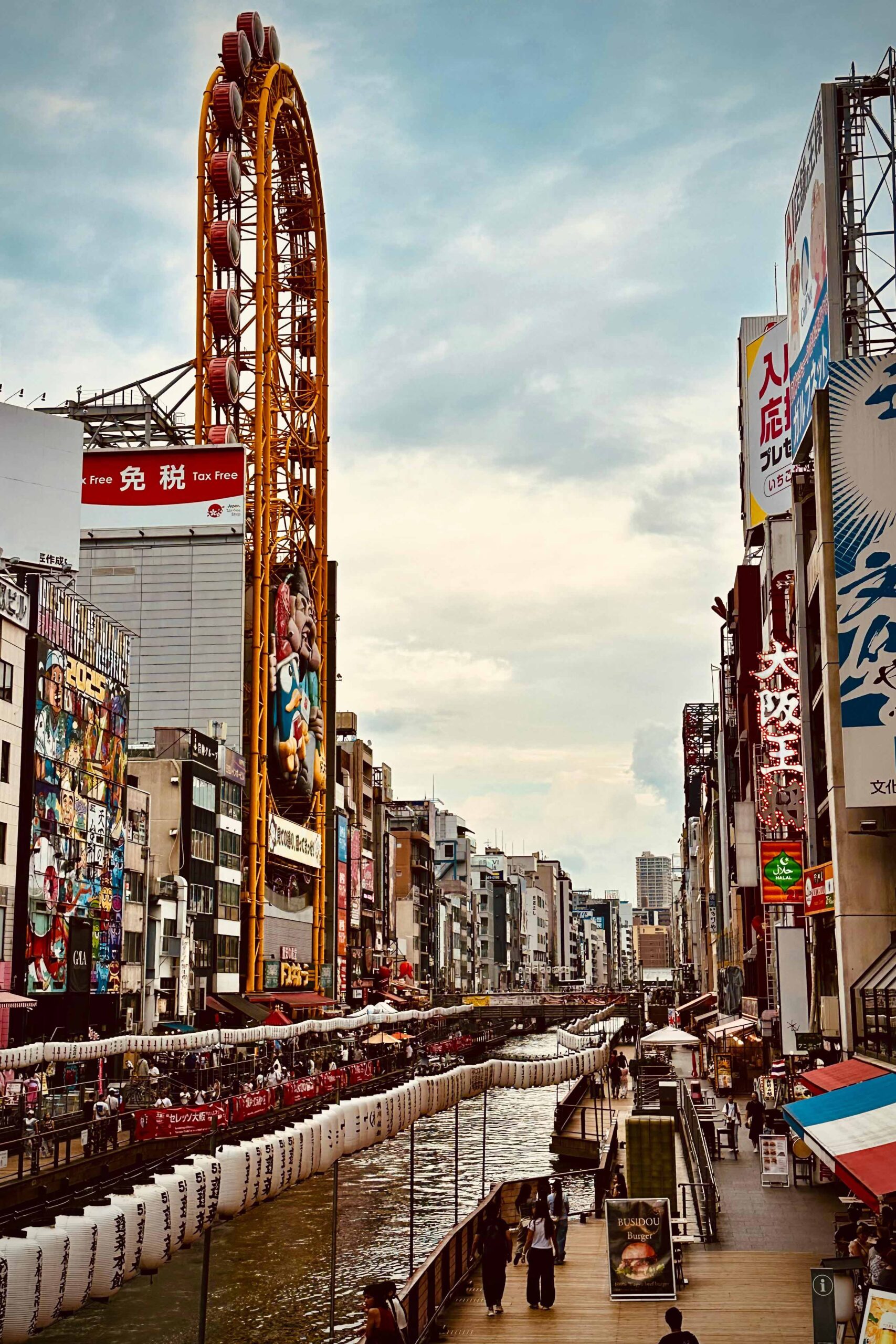 Panorama di Osaka — fotografia urbana dal castello