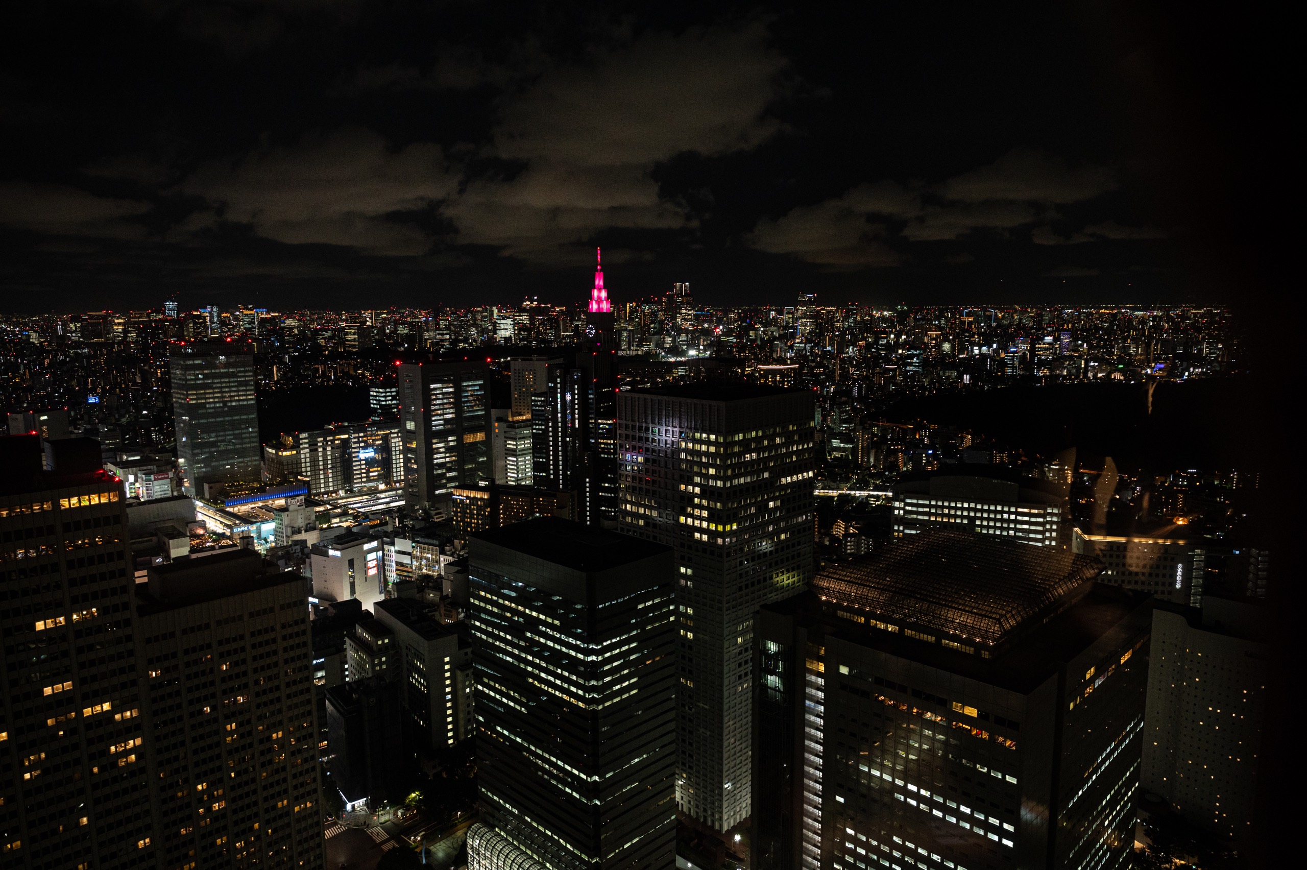 Skyline di Tokyo